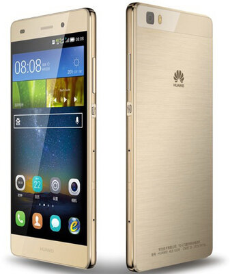 Huawei P8 Lite Gold Dual SIM okostelefon, arany