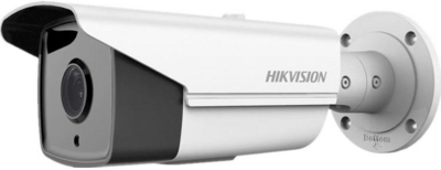 Hikvision DS-2CD2T42WD-I5 Mini IP boxkamera