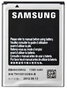 Samsung EB464358VU (Galaxy Ace (GT-S5830)) 1300mAh Li-ion akku, gyári, csomagolás nélkül