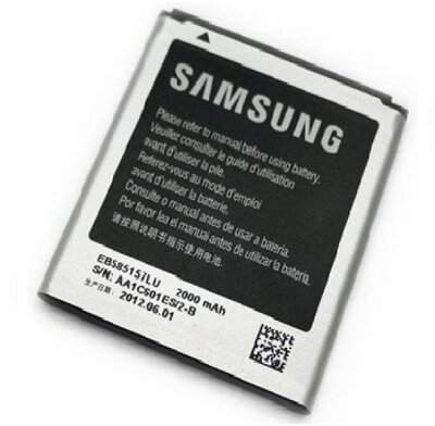 Samsung EB585157LU (Galaxy Beam (GT-I8530)) akkumulátor 2000 mAh