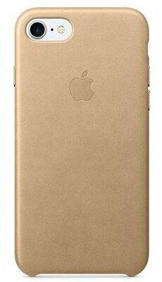 Apple iPhone 7 Bőr tok - Arany