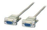 Null modem soros link kábel  2m