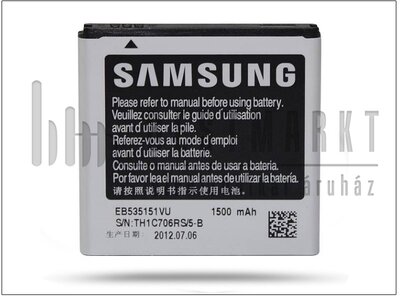 Samsung i9070 Galaxy S Advance gyári akkumulátor - Li-Ion 1500 mAh - EB535151VU (csomagolás nélküli)