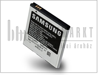 Samsung i9000 Galaxy S/i9001 Galaxy S Plus gyári akkumulátor - Li-Ion 1650 mAh - EB575152LUC (csomagolás nélküli)