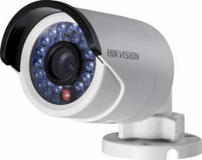 Hikvision DS-2CD2020F-I IP kültéri Bullet kamera