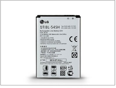 LG D405N L90/D722 G3s/D390 L80 gyári akkumulátor Li-ion 2540 mAh BL-54SH (csomagolás nélküli)