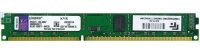Kingston 4GB/1600MHz DDR-3 (KVR16N11/4) memória