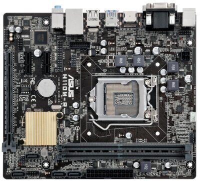 Asus H110M-R Alaplap