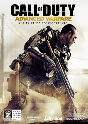 Call of Duty Advanced Warfare (PC)