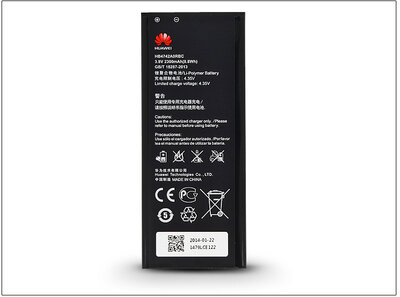 Huawei Honor 3C gyári akkumulátor Li-ion 2300 mAh HB4742A0RBC (csomagolás nélküli)