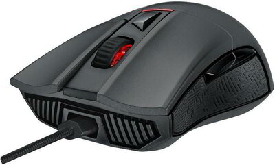Asus ROG Gladius II USB Gaming Egér - Fekete