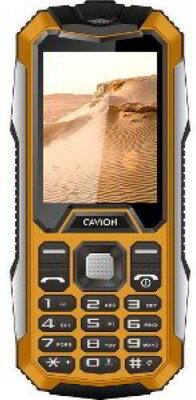 Kiano Cavion Solid 2.4 Dual SIM Okostelefon - Sárga/szürke