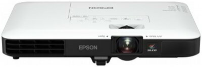 Epson EB-1785W Ultrahordozható projektor - Fehér