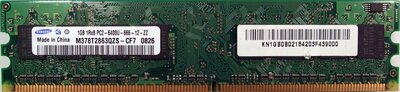 Samsung 1GB /800 DDR-2 RAM
