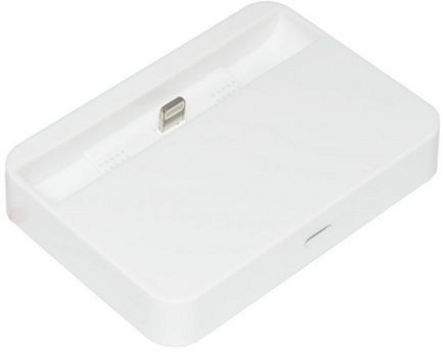 WPower APA0040-W iPhone dokkoló -Fehér