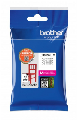 Brother LC3619XLM Eredeti Tintapatron Magenta