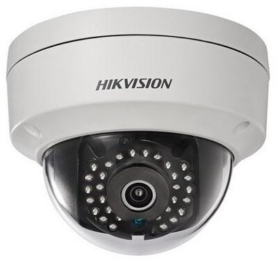 Hikvision DS-2CD2135FWD-I (2.8mm) Kültéri IP Dome kamera