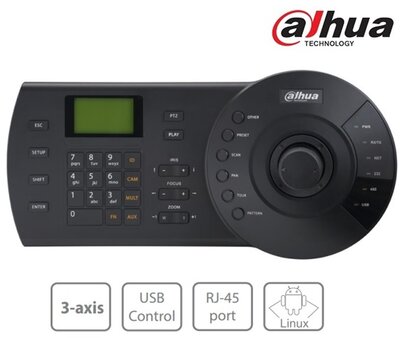 Dahua NKB1000 IP vezérlő billentyűzet, LCD kijelző, RJ-45/RS232/RS485/RS422/USB, direkt és hálózati mód