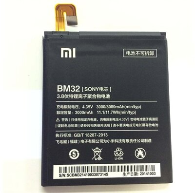 Xiaomi Mi4 Telefon Akkumulátor 3000mAh