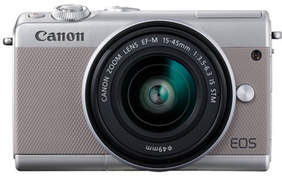 Canon EOS M100 Digitális fényképezőgép + 15-45mm f/3.5-6.3 IS STM objektív KIT - Szürke