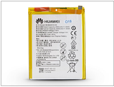 Huawei P9 gyári akkumulátor - Li-polymer 3000 mAh - HB366481ECW (ECO csomagolás)