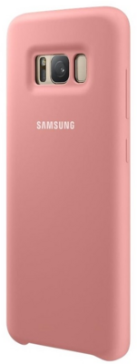 Samsung Galaxy S8 Szilikon Tok - Pink