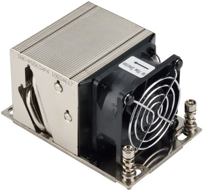 Supermicro SNK-P0063AP4 PWM CPU hűtő