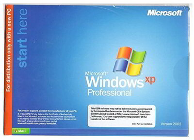 Microsoft Windows XP Professional operációs rendszer SP1 HUN