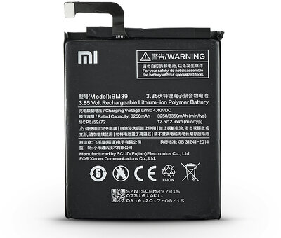 Xiaomi BN39 Mi 6 gyári akkumulátor 3350 mAh (ECO csomagolás)