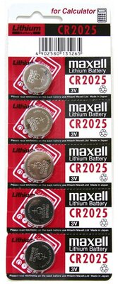 Maxell CR2025 Lítium gombelem (5db/csomag)