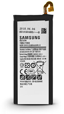 Samsung J330F Galaxy J3 (2017) Telefon akkumulátor 2400 mAh (ECO csomagolás)