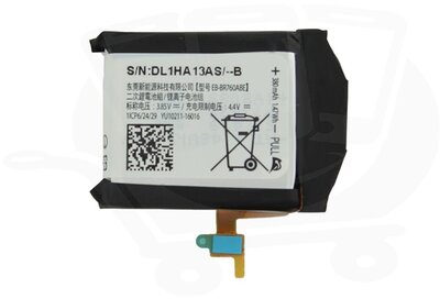 Samsung GH43-04699A (Gear S3 Classic) kompatibilis akkumulátor 380mAh (OEM)