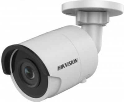 Hikvision DS-2CD2045FWD-I Kültéri IP Bullet kamera