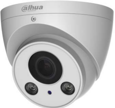 Dahua IPC-HDW2231R-ZS Kültéri IP Turret kamera