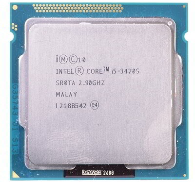 Intel Core i5-3470S 2.9GHz (s1155) Processzor - Tray