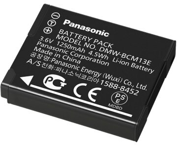 Panasonic DMW-BCM13E Akkumulátor 1250mAh