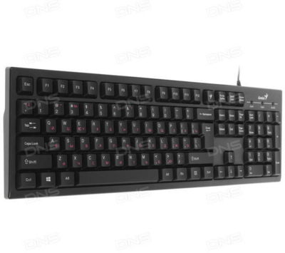 Genius Smart KB-101 USB Vezetékes Billentyűzet HU - Fekete