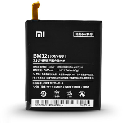 Xiaomi Mi 4 Telefon akkumulátor 3000 mAh (ECO csomagolás)