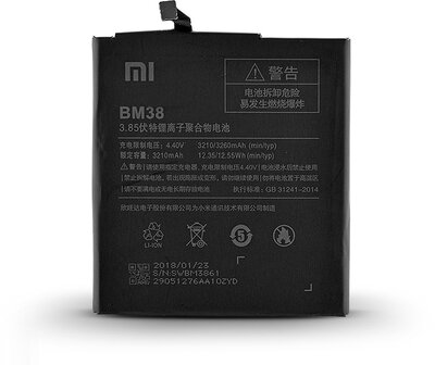 Xiaomi Mi 4S Telefon akkumulátor 3210 mAh (ECO csomagolás)