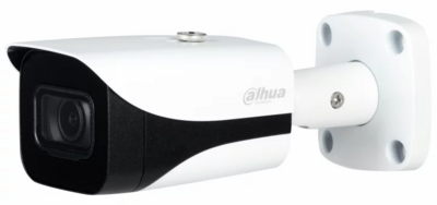 Dahua IPC-HFW1831E IP Kültéri Bullet kamera Fehér