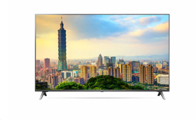 LG 49SK8000 49" SUPER Ultra HD Nano Cell TV 4K Cinema HDR technológiával (PMI 2500,WIFI,webOS 4.0)