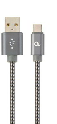 Gembird Premium spiral metal Type-C USB charging and data cable,2m,metallic-grey