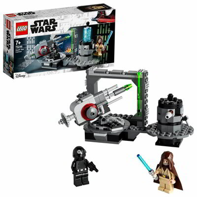 Lego Star Wars Halálcsillag ágyú /75246/
