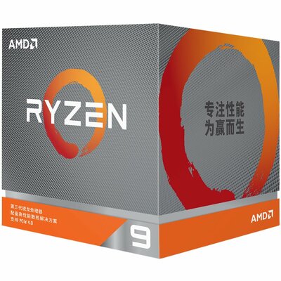 AMD Ryzen 9 3900X 3.80/4.60GHz 12-core 64MB cache 105W sAM4 Wraith Prism cooler BOX processzor