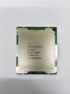 Intel Xeon W-2123 Server 4-Core CPU (3.6 GHz, 8.25M Cache, LGA2066) tray