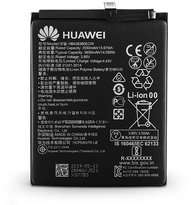Huawei P30 gyári akkumulátor - Li-ion Polymer 3650 mAh - HB436380ECW (ECO csomagolás)