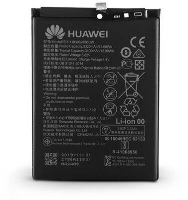 Huawei P20/Honor 10 gyári akkumulátor - Li-ion Polymer 3400 mAh - HB396285ECW (ECO csomagolás)