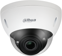 Dahua IP dómkamera - IPC-HDBW5241E-ZE (2MP, 2,7-13,5mm(motor), H265+, IP67, IR40m, ICR, WDR, SD,ePoE, IK10, I/O, Pro AI)