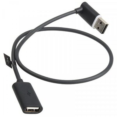 HTC Vive - USB hosszabító kábel