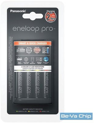 Panasonic Eneloop BQ-CC61 4/AA/AAA USB-s akku töltő